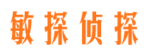 淄川出轨调查